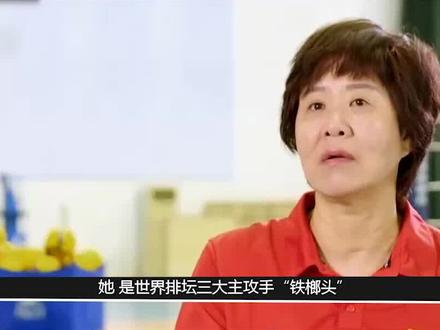 郎平为何让女儿入美籍?一句话让记者哑口无言 #郎平 #中国女排 #热点 #排球 #社会百态