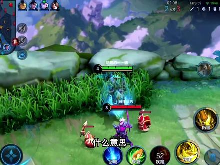 关羽对战宫本武藏,在我眼里你就是个超级兵