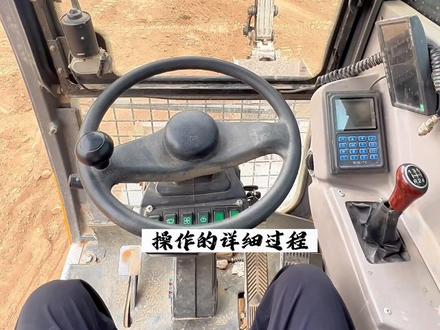 应粉丝的要求,出一期轮挖操作的详细过程,轮挖撑车转向和夹木器操作下期更新!#专业的事交给专业的人 #现场实拍 #零基础学挖机 #轮挖 #星远挖掘机培训