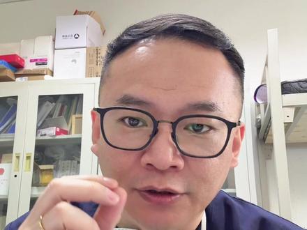 都2026了,这些医学谣言还有人信#眼疲劳 #视疲劳 #新年囤点专业货 #春节世界观察 #抖出健康知识宝藏