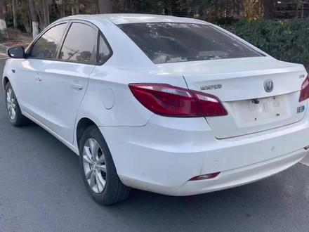 长安逸动新能源行驶中乌龟灯亮,掉高压#故障灯 更换容量缩减的电芯,做个均衡