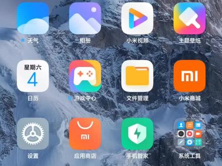 回复 @K532的评论 额