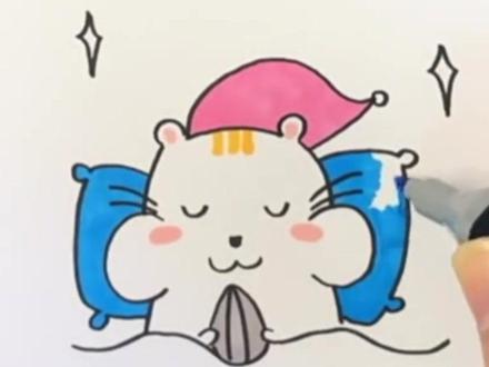 睡觉的小仓鼠#简笔画教程 #儿童简笔画 #绘画教学 #教程分享 #育儿知识 @DOU+小助手