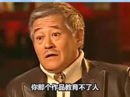 一上任就改革春晚,表示教育最重要,哈文一句话引发众怒! #春晚 #哈文 #赵本山