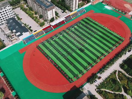 大荔县第二实验小学举行第四届春季田径运动会