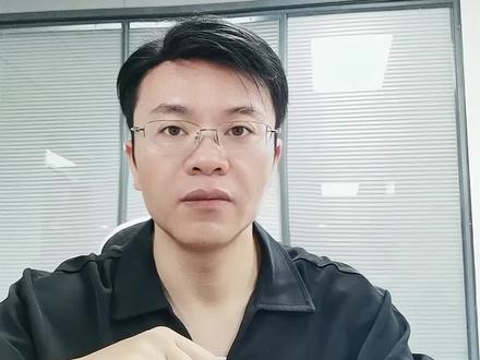 放量滞涨要小心#股票 #炒股养家 #炒股人