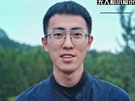 一个视频带你了解无人机的各个证件!#大疆无人机 #大疆 #无人机小知识#dji#无人机证件@DOU+小助手