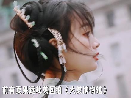 小西天封不了真大圣,但短剧届却有了自己的真神#煎饼夏天 #ENEMY #吉时已到 #圆恙 #了不起的精讲团