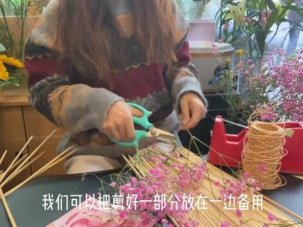 现金花束教程#仪式感不能少 #邂逅花坊