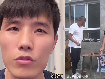 死神方便:鸽武缘太厉害不能让他上擂台!必图拳馆教练:这是反讽