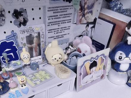 新鲜的中控魔改,出炉! #左奇函#左奇函中控魔改棒 #开箱