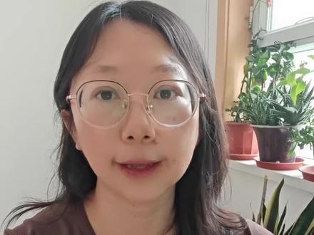 年终奖如何计算个税更划算#财务 #会计 #会计干货 #年终奖 #个税
