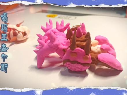 宝贝粘土作品之噶玛亚查尔斯的变异查尔斯#橡皮泥手工 #黏土手工 #粘土手工 #超轻粘土手工 #游戏 #亲子互动 #托马斯