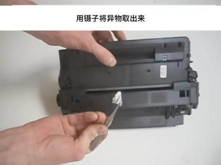 打印有一列不显示 打印白线 打印中间一道空白 打印中间留白 打印中间一条竖线 打印中间一条不清楚 惠普 兄弟 佳能 三星 施乐 奔图 华为 小米打印机 激光打印机 #打印机维修 #办公耗材 #打印机