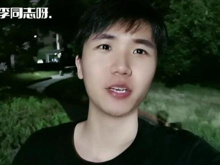 今日知卿已有余生良人。
吾以后便不在牵挂于卿。
#现代诗 #情感