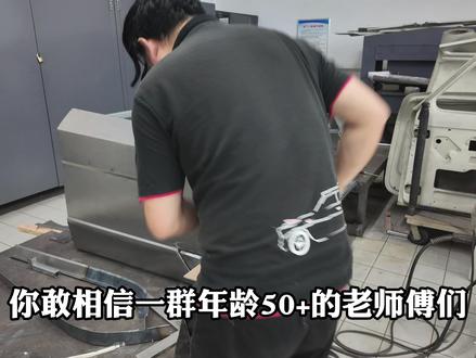 纯手工打造!红旗CA770车尾沙发! #三和老爷车修复 #汽车沙发 #红旗CA770 #手工 #家具