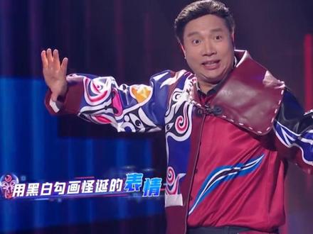 CSGO首个中文音乐盒《花脸》在山东卫视播出,请广大秦腔戏迷和CSGO朋友们共同支持山东卫视《戏宇宙》#csgo #csgo花脸 #谁说戏曲不抖音 #赵杨武 #csgo音乐盒 @山东卫视