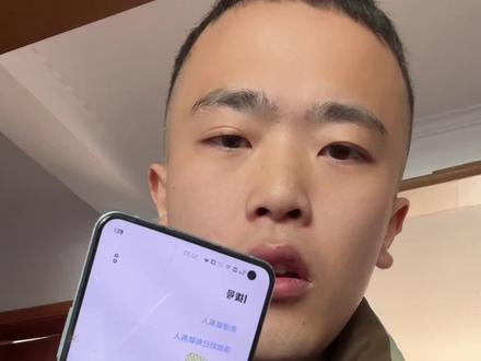 临沂葱姜蒜致电济宁葱姜蒜