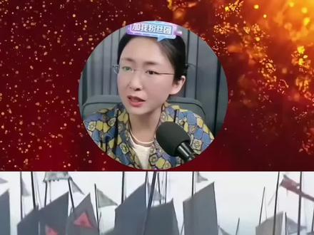 你是否认吃瓜蒙主这个公式?