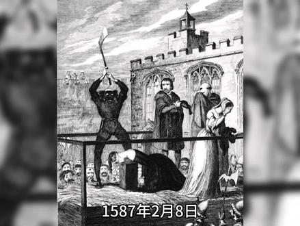 #历史上的今天 历史上的2.8