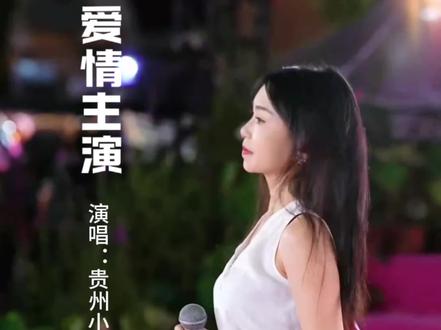 感谢大家的牵挂,蓉儿回来了