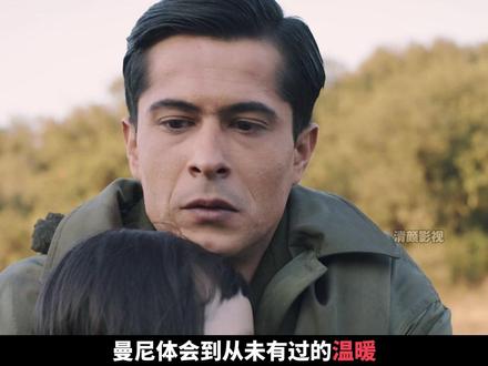 战火中,土耳其士兵救下韩国孤女艾拉。战后被迫分离,他苦寻半个世纪,妻子默默支持。白发苍苍时重逢,一声“爸爸”跨越生死与国界。没有血缘的父女,用一生诠释:爱能战胜时间与山海#影视解说 #了不起的精讲团