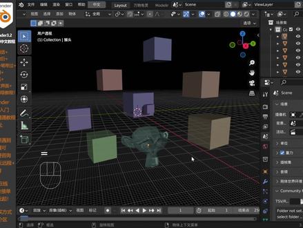 blender如何等比例放大?最详细的等比例放大教程!!! #3d建模 #三维建模 #设计教程