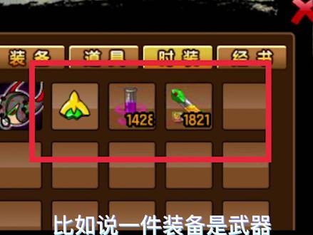 #怀旧游戏#造梦西游 造梦西游修改器史②:你绝对不知道的故事