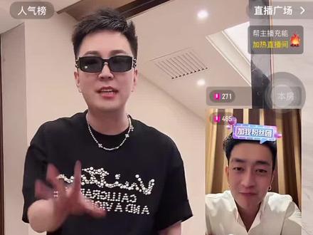 完蛋了更本停不下来,不睡觉也的看@这很王小国😎 @佳人宁静. @飘哥 @J爷