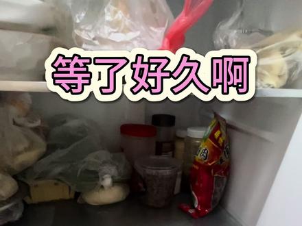 解压零食闪电果,第一次吃播哈哈#闪电果 @多余的Cc