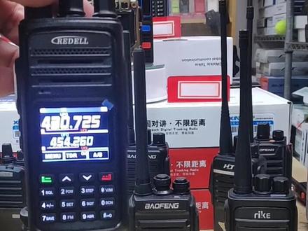 锐得尔新款手台,航空频道,一键对频,彩色大屏。#对讲机