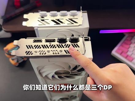 这么萌的显卡不多见,看我开箱猫猫显卡 显卡型号为colorfire GeForce RTX5060 meow 橘影橙#开箱#科技数码#显卡#七彩虹#七彩虹50系显卡