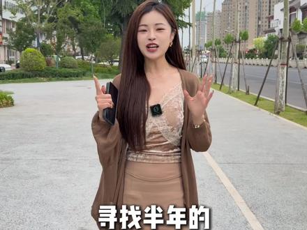 让我找的人!帮你们找到了!!! #么么雪 #你是懂按摩的