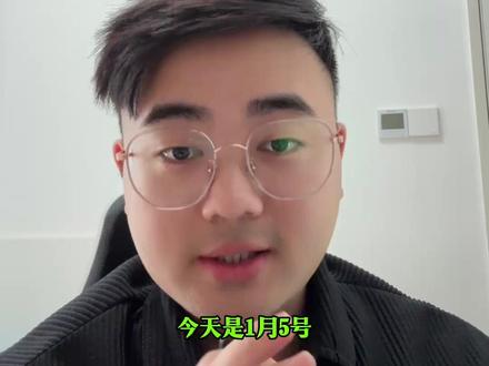 续领育儿补贴出现的异常情况,大家都碰到了吗? #育儿补贴 #续领育儿补贴