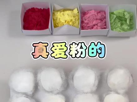 新口味霉豆腐 #手工 #霉豆腐 #小学生手工#自制玩具 #解压声控