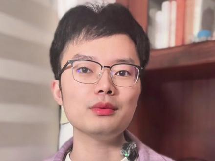 大宗商品的超级周期,与美国的通胀 #青年创作者成长计划 #大宗商品 #经济 #认知 #石油
