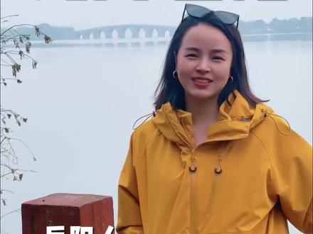 湖南人岳阳市才知道的小知识,30秒快问快答#岳阳人百问百答#露格妃美容 #雅朵美容