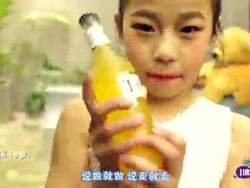 20181229期 勇敢的冒险家-橙色少年团