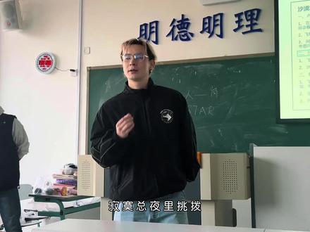 依加在大学清唱到时说爱我~如听仙乐耳暂
明~#依加 #到时说爱我