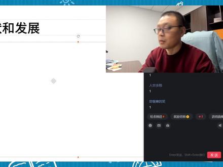 C# 现在还值得学吗?现状与发展全面分析 #C# #计算机 #程序员 #IT #互联网 #编程开发