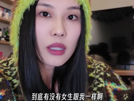 社恐乖乖女:过年拿捏高情商话术,我只用了这一招
#社恐 #内向 #过年 #豆包app #girlstalk