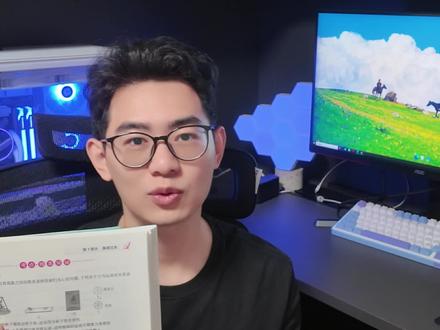 AI赋能教育3.0:可交互模型制作 把物理题变成可交互模型!分析学生数据的好帮手!#ai课堂 #ai赋能教育 #豆包app