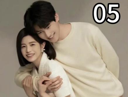 李雾假装失眠在岑衿家借宿 #好剧推荐 #剧情 #强烈推荐 #狙击蝴蝶 #周柯宇