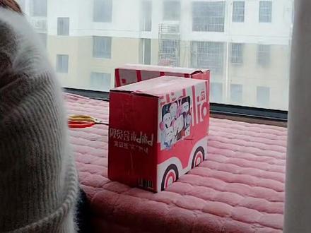 #拆盲盒vlog #哔哩哔哩魔力赏 头一回中这么厉害的奖!nice!居然还有人不相信我中奖了哈哈😄要我我也不信