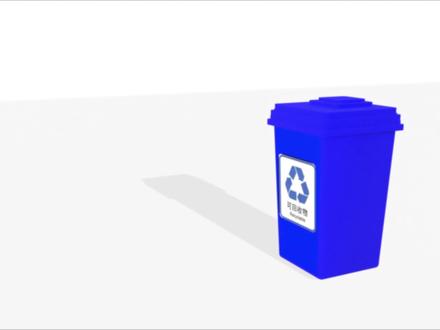 儿童早教启蒙益智动画:垃圾车回收彩色垃圾桶趣味垃圾分类学颜色 #垃圾分类 #颜色学习 #儿童动画