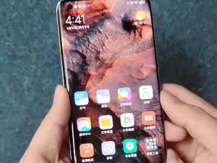 MIUI12秒变老人机?#真香预警