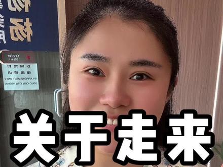 乌干达最新情况#遣返乌干达 #美国#绿卡申请 #绿卡 #ICE