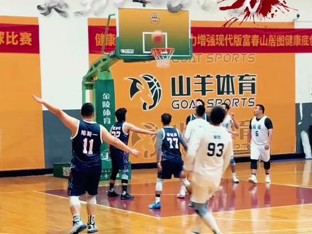 #来咯来咯真的来咯 #看好别眨眼 永远可以相信,93号章炬