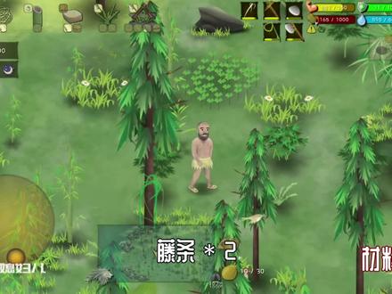 《挨饿荒野》①泰国丛林隐藏任务攻略!萌萌媳妇儿出品!