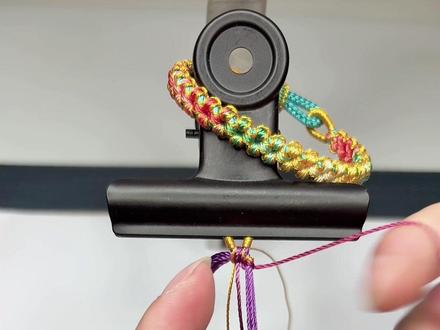 渐变桃花手绳教程#纯手工编绳 #编绳教程 #桃花手绳编法